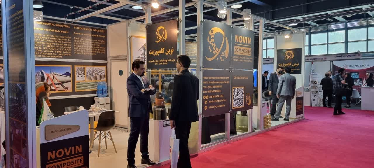 نمایشگاه نفت، گاز، پالایش و پتروشیمی اردیبهشت 1401